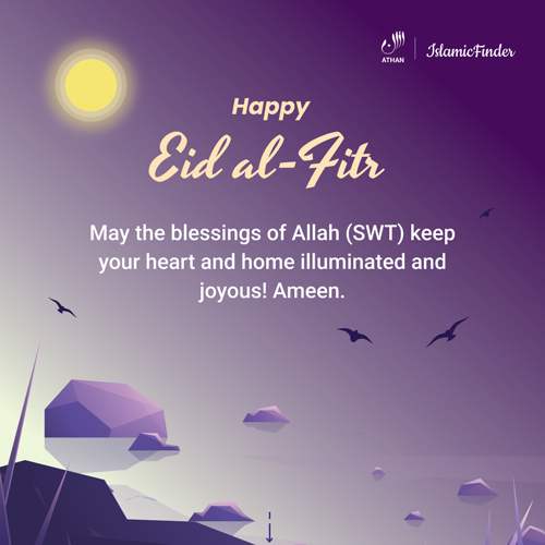 Happy Eid!